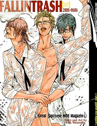 Cover image for the manga called FALLINTRASH