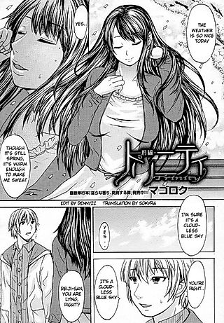Cover image for the manga called Trinity