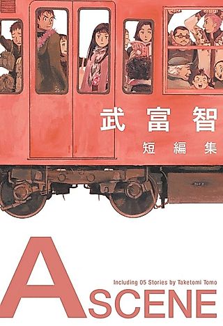 Cover image for the manga called A Scene