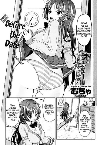 Cover image for the manga called Before the Date