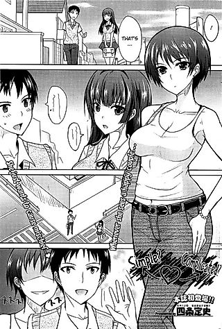 Cover image for the manga called Simple? Complicated?