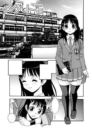 Cover image for the manga called Meg and Tomo