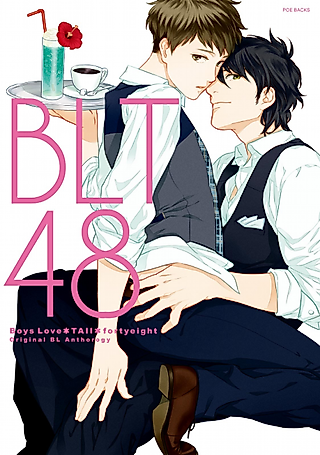 Cover image for the manga called BLT 48