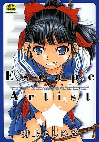 Cover image for the manga called Escape Artist