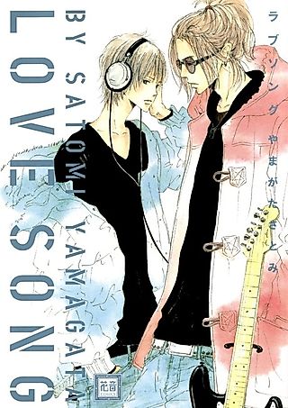 Cover image for the manga called Love Song