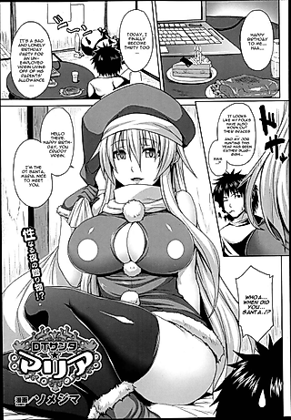 Cover image for the manga called DT Santa Maria