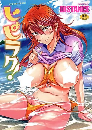 Cover image for the manga called Girls Lacrosse Club