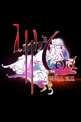 Cover image for the manhwa called Lilith's Cord