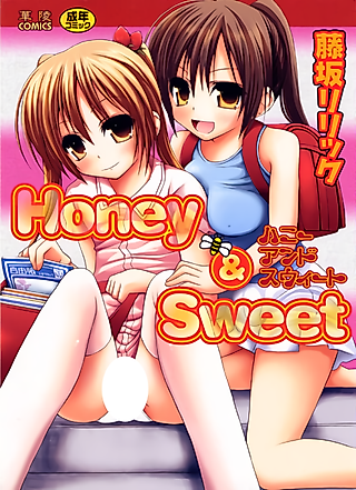 Cover image for the manga called Hakoiri Reijou Sayaka-san