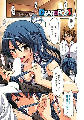 Cover image for the manga called Dear Drops