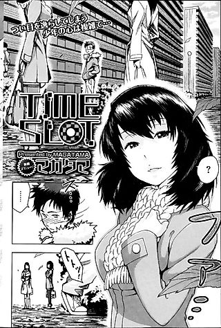 Cover image for the manga called TIME SLOT