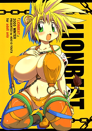 Cover image for the manga called LIONBEAT