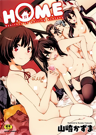 Cover image for the manga called Aramaki-san to Youko-chan