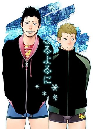 Cover image for the manga called Holy Night