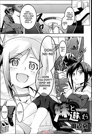 Cover image for the manga called Hanging Out with My Little Sister