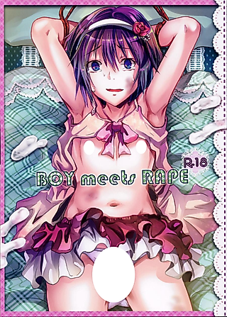Cover image for the other called (Shota Scratch 17) 2nd Rape ~CAN YOU SLAVERAPE?~