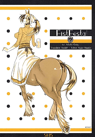 Cover image for the manga called FistFesta!