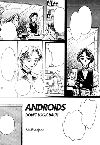 Cover image for the manga called Androids Don't Look Back