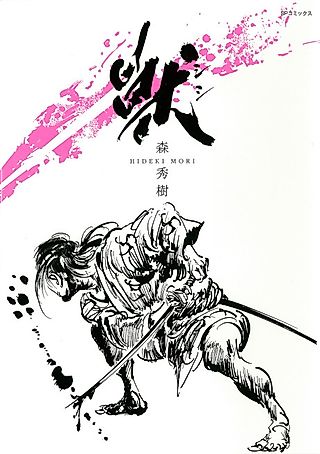 Cover image for the manga called Beast