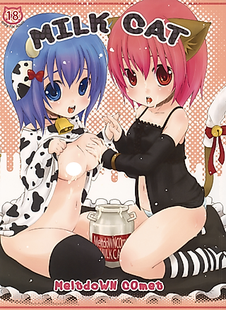Cover image for the manga called MILK CAT