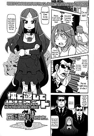 Cover image for the manga called Repaying with My Body As a Replacement Maid