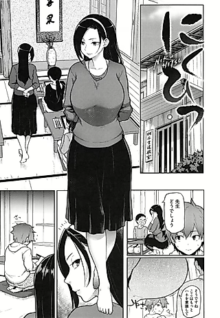 Cover image for the manga called Drawn by Brush