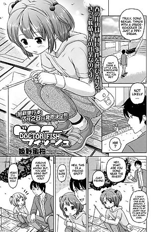 Cover image for the manga called Doctor Fish