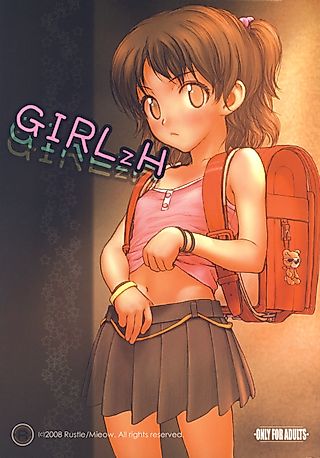 Cover image for the manga called GIRLzH(2)