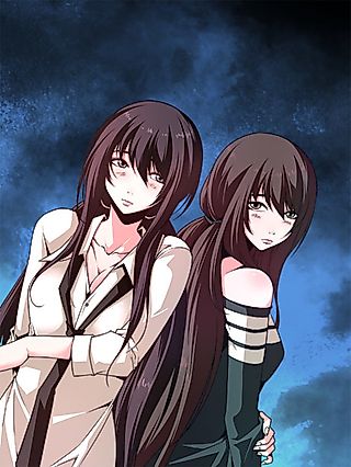 Cover image for the manhwa called Twin Slaves