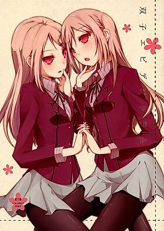 Cover image for the manga called Twin Epidendrums