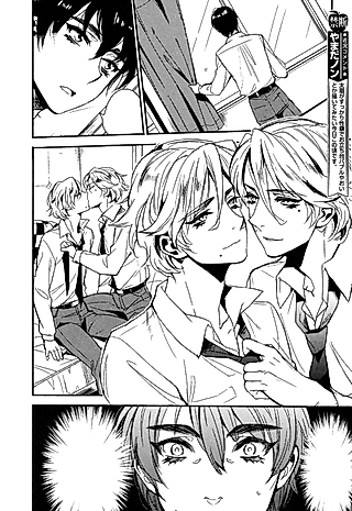 Cover image for the manga called 3P Hajimemashita!