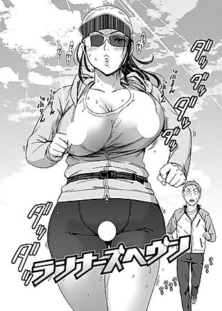 Cover image for the manga called Runners Heaven