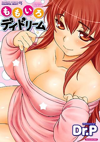 Cover image for the manga called Intoxicating Plum