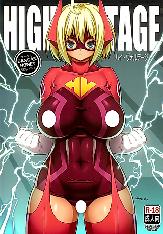 Cover image for the manga called High Voltage