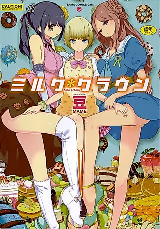 Cover image for the manga called Milk Crown (Mame)