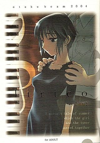 Cover image for the manga called lirico