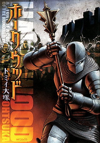 Cover image for the manga called A Story of a Condottiere of the Hundred Years' War