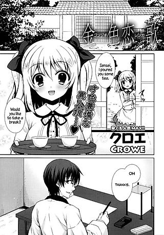 Cover image for the manga called Golden Love Story