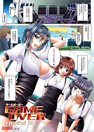Cover image for the manga called Game Over