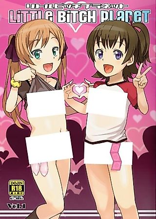 Cover image for the manga called Little Slut Planet