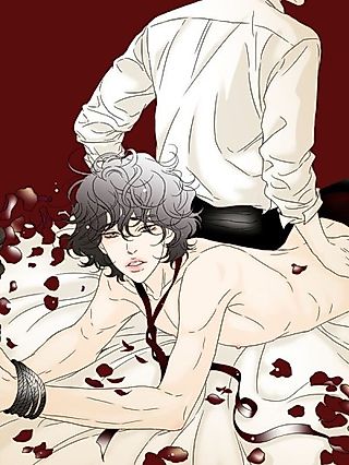 Cover image for the manhwa called Rent Boy