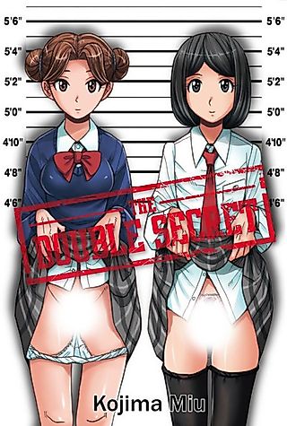 Cover image for the manga called The Double Secret