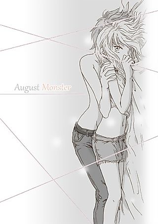 Cover image for the manga called 8 Gatsu no Mamono