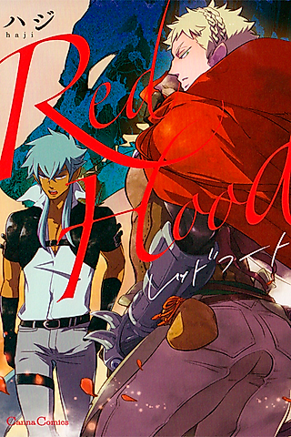 Cover image for the manga called Red Hood