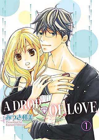 Cover image for the manga called A Drop of Love
