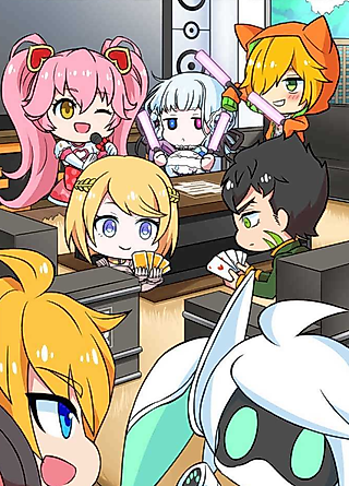 Cover image for the manga called #Compass Kyoudou Seikatsu Kaiseki System