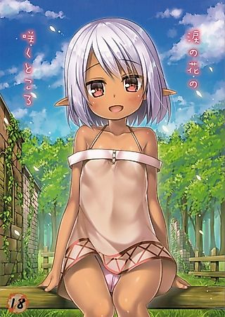 Cover image for the manga called Where the Flower of Tears Blooms