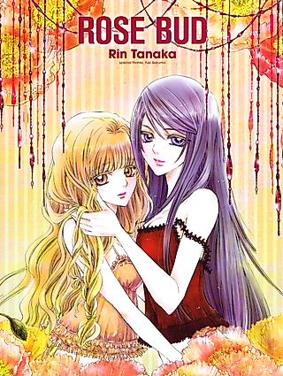 Cover image for the manga called Rose Bud