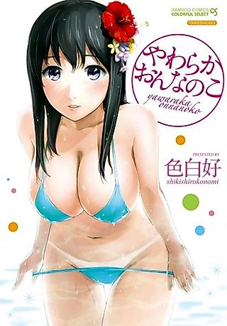 Cover image for the manga called Tender Hearts