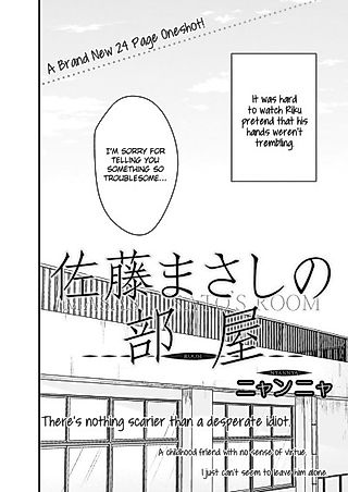 Cover image for the manga called Masashi Satou's Room